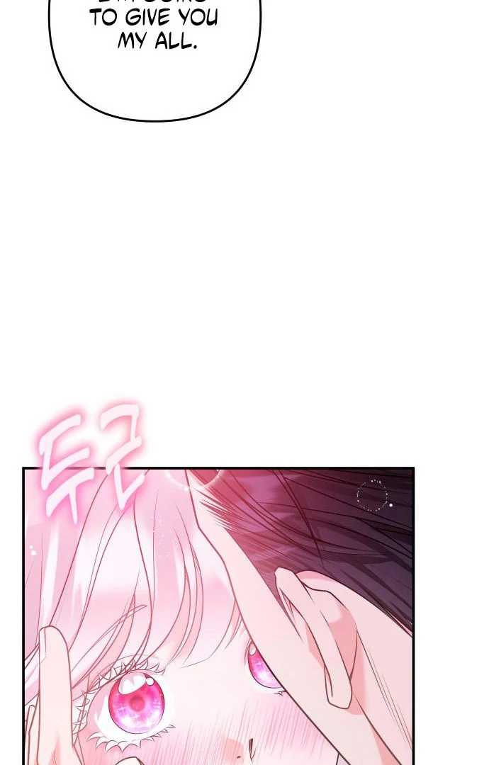 Hold Her Tighter So She Wouldn’t Run Away Chapter 43 419 031