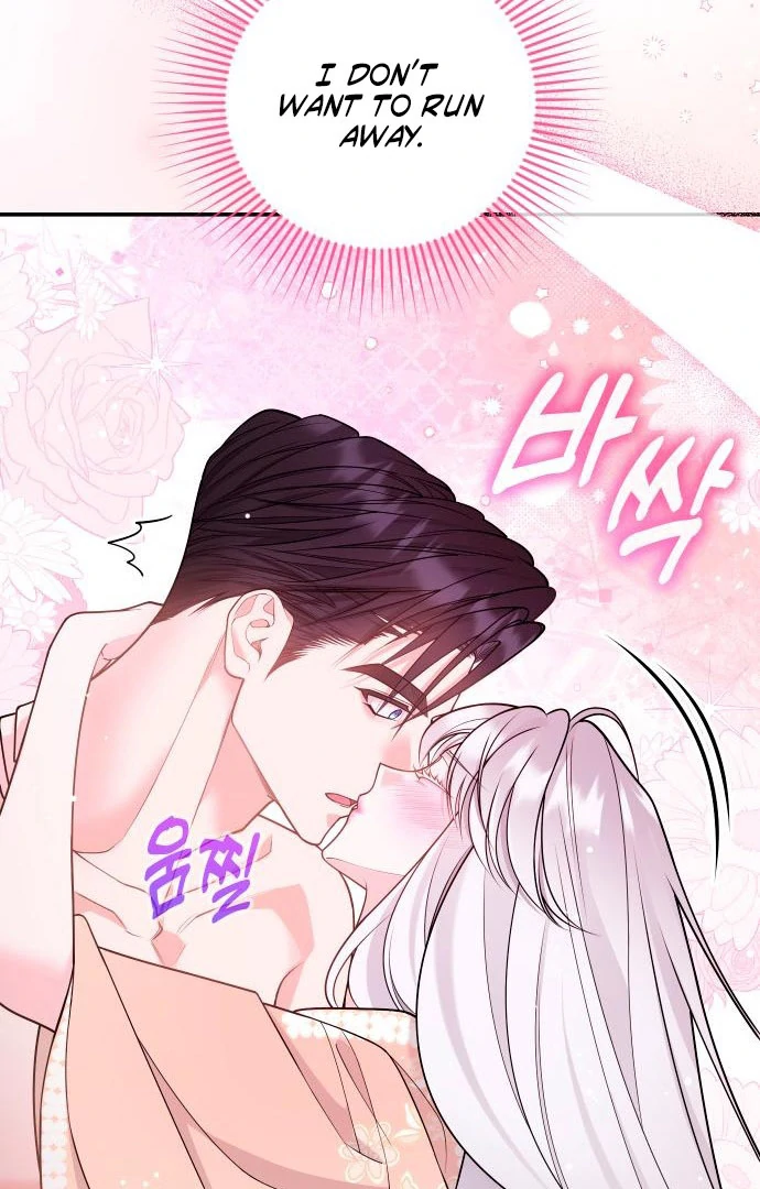 Hold Her Tighter So She Wouldn’t Run Away Chapter 43 424 036