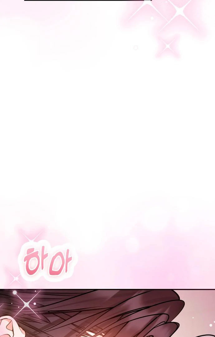 Hold Her Tighter So She Wouldn’t Run Away Chapter 43 430 042