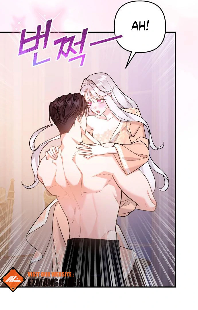 Hold Her Tighter So She Wouldn’t Run Away Chapter 43 433 045