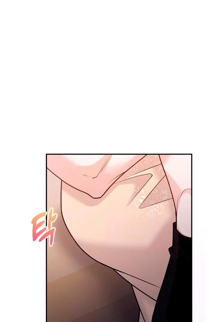 Hold Her Tighter So She Wouldn’t Run Away Chapter 43 434 046