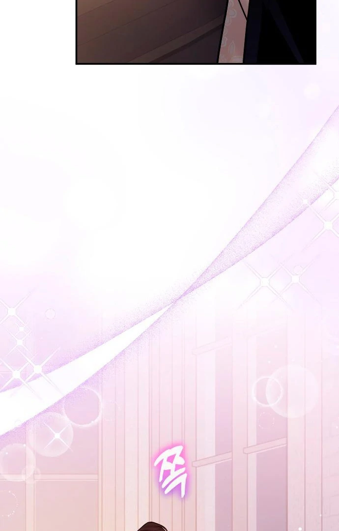 Hold Her Tighter So She Wouldn’t Run Away Chapter 43 435 047