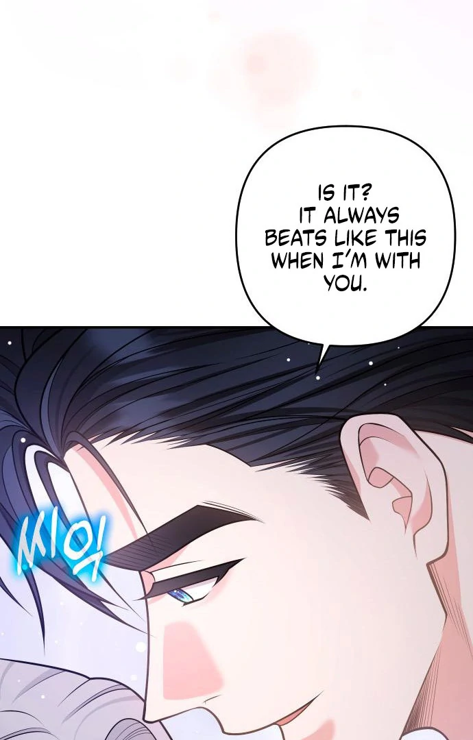 Hold Her Tighter So She Wouldn’t Run Away Chapter 43 444 056