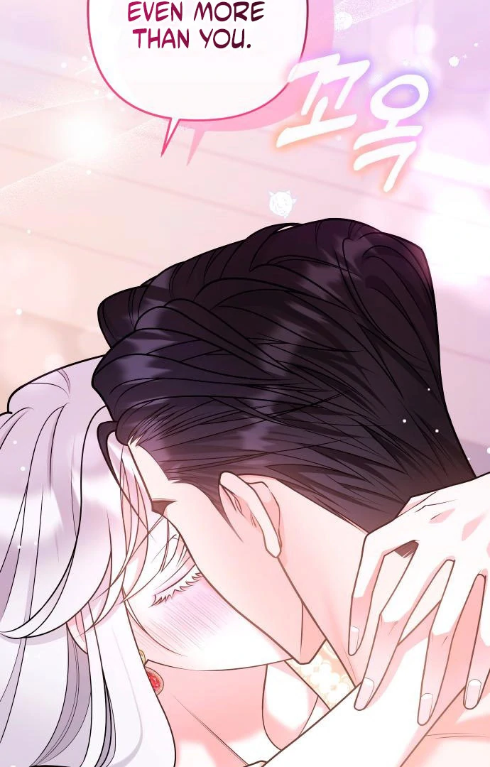 Hold Her Tighter So She Wouldn’t Run Away Chapter 43 455 067