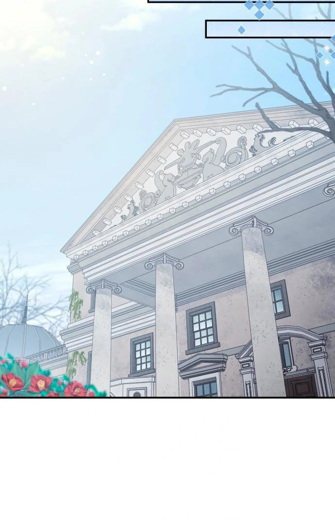 Hold Her Tighter So She Wouldn’t Run Away Chapter 43 459 071