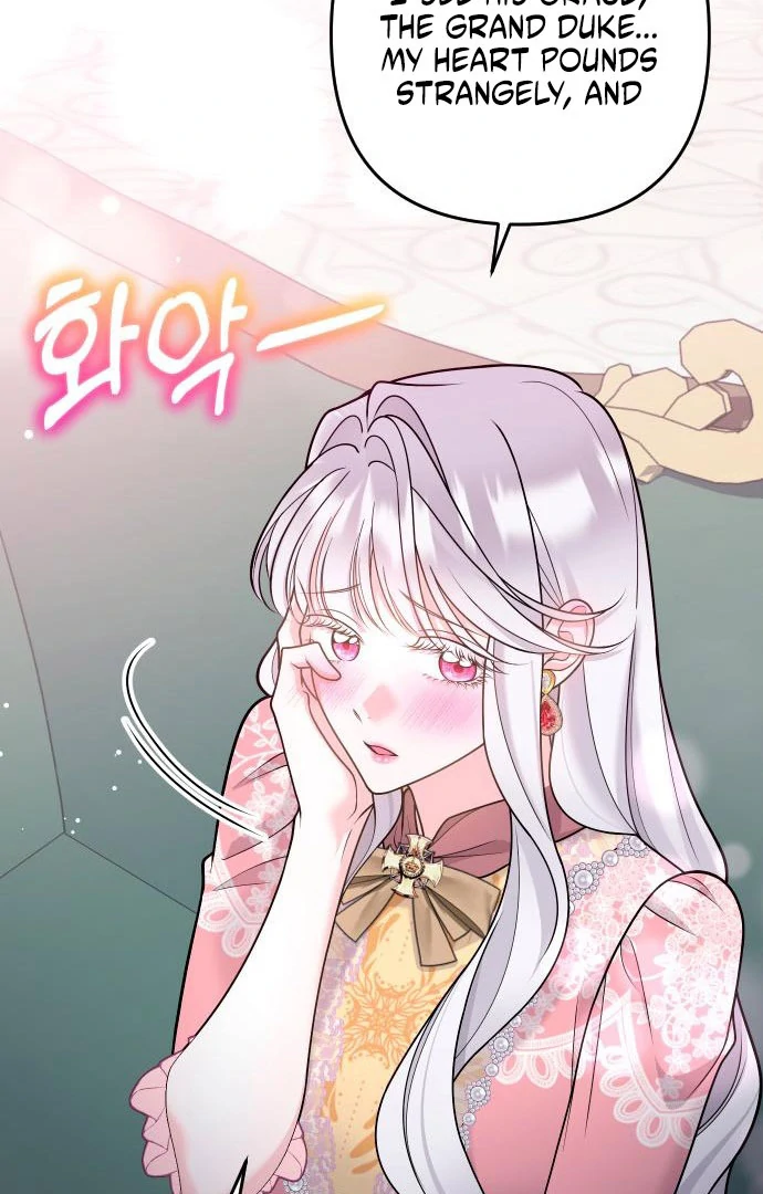 Hold Her Tighter So She Wouldn’t Run Away Chapter 43 480 092