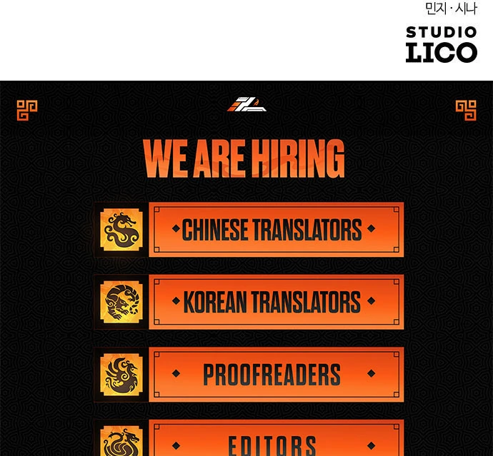 Hold Her Tighter So She Wouldn’t Run Away Chapter 43 514 126