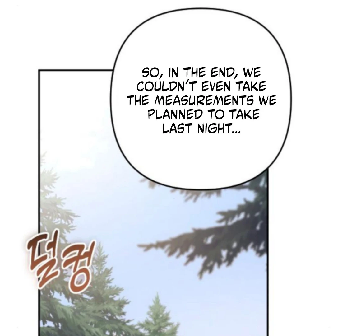 Hold Her Tighter So She Wouldn’t Run Away Chapter 44 573 002