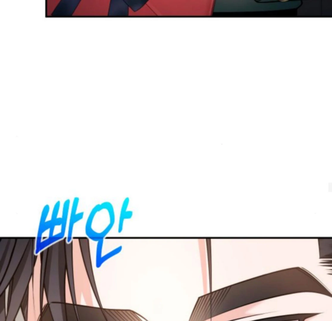 Hold Her Tighter So She Wouldn’t Run Away Chapter 44 600 029