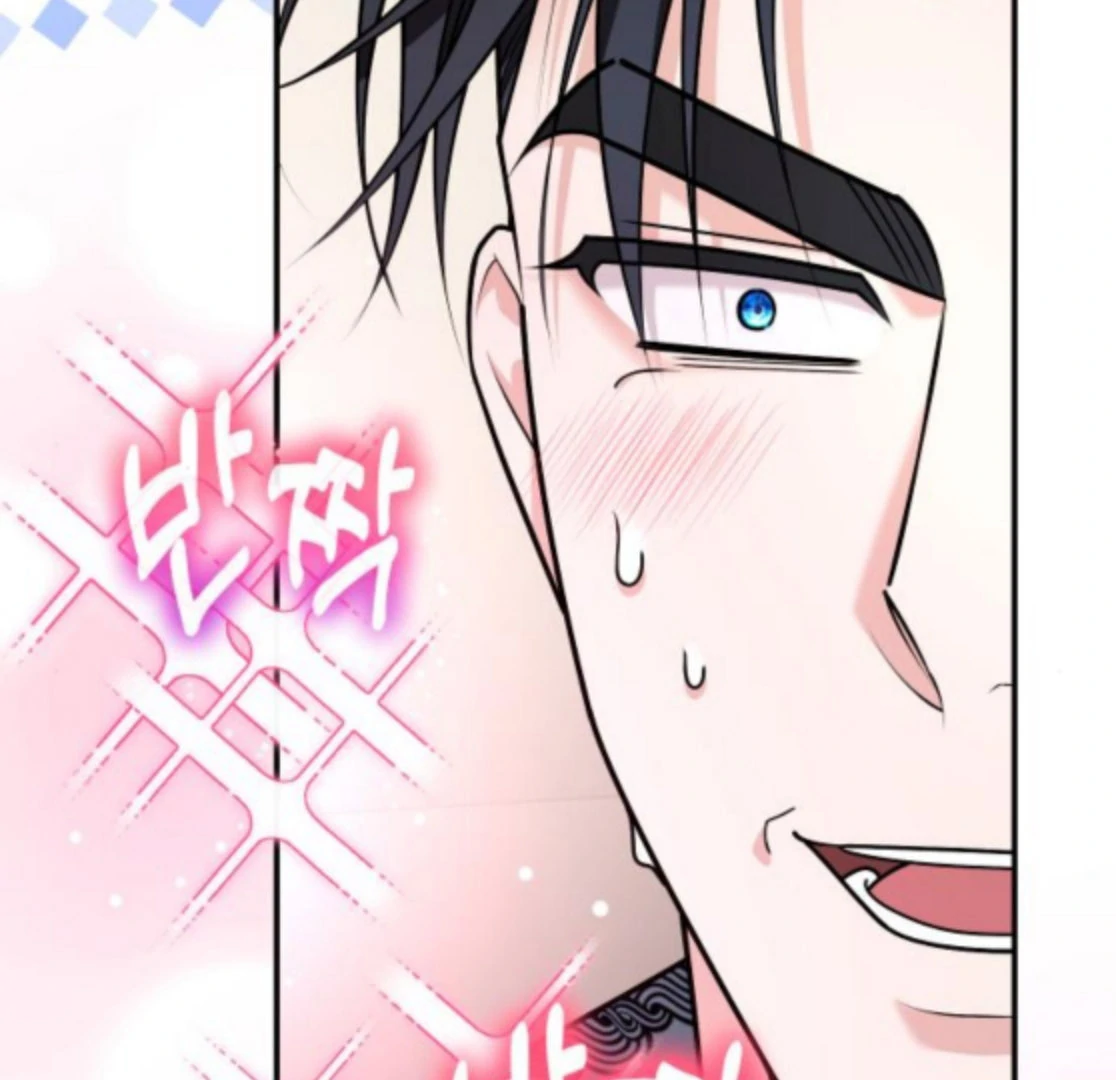 Hold Her Tighter So She Wouldn’t Run Away Chapter 44 627 056