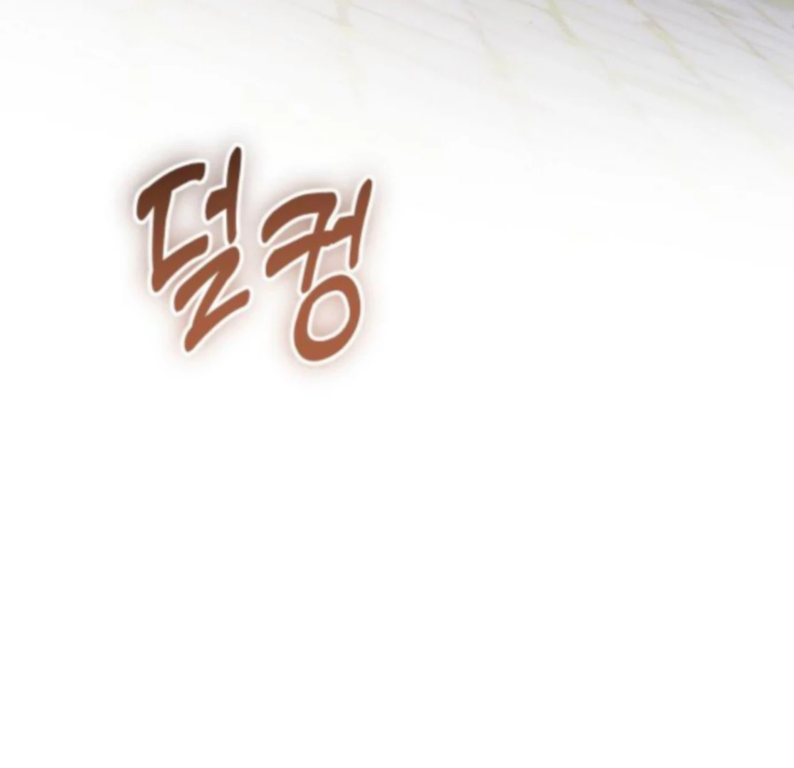 Hold Her Tighter So She Wouldn’t Run Away Chapter 44 632 061