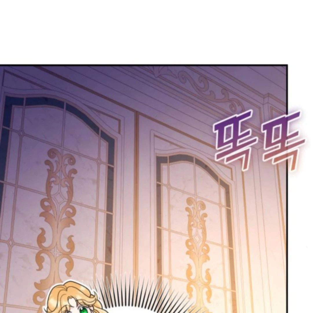 Hold Her Tighter So She Wouldn’t Run Away Chapter 44 645 074