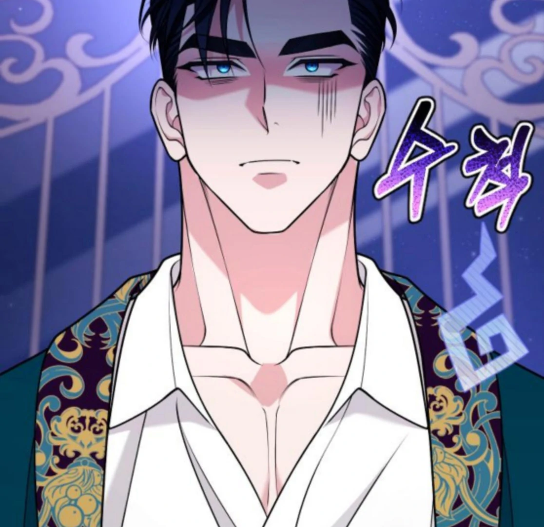 Hold Her Tighter So She Wouldn’t Run Away Chapter 44 652 081