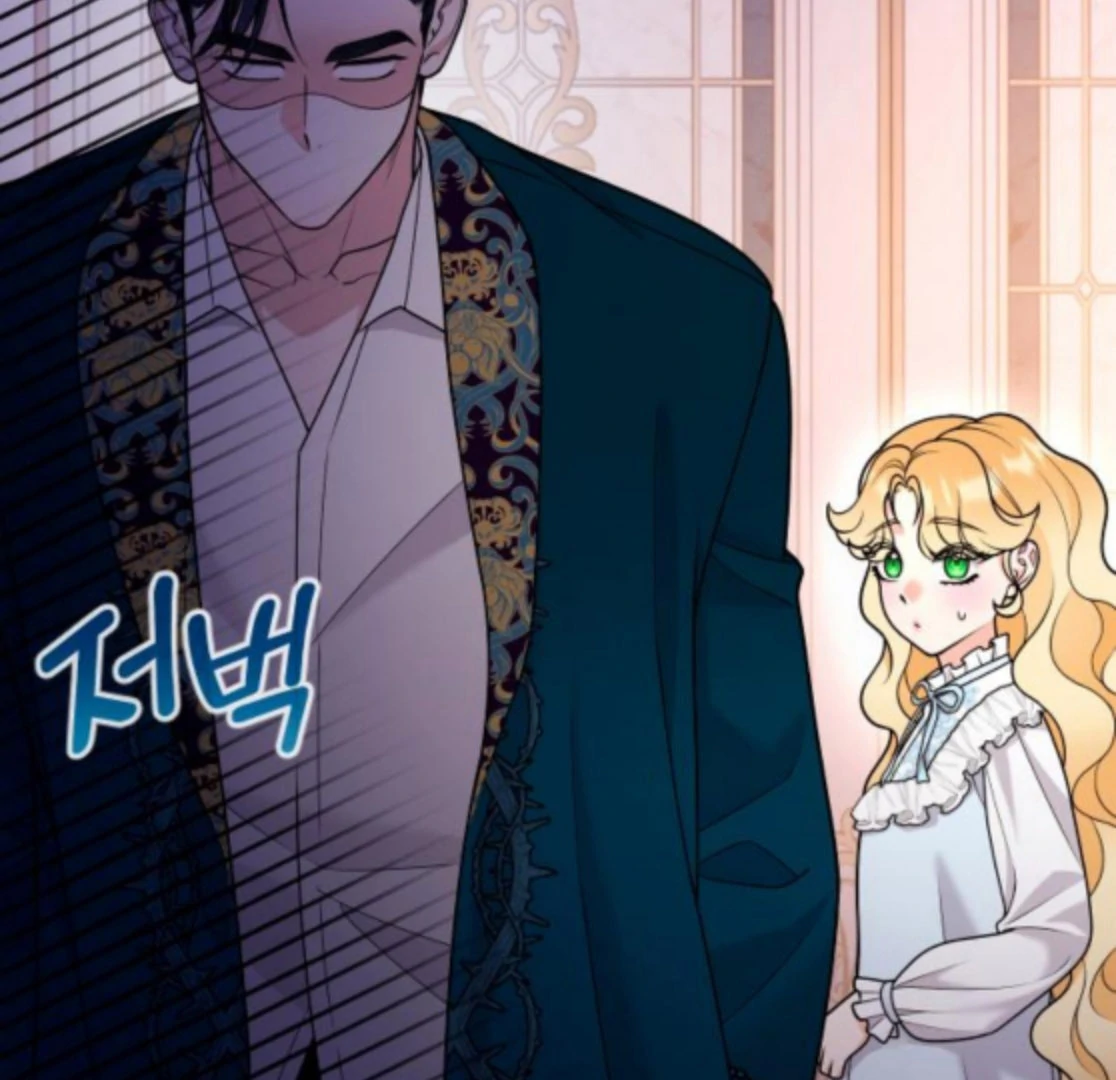 Hold Her Tighter So She Wouldn’t Run Away Chapter 44 658 087