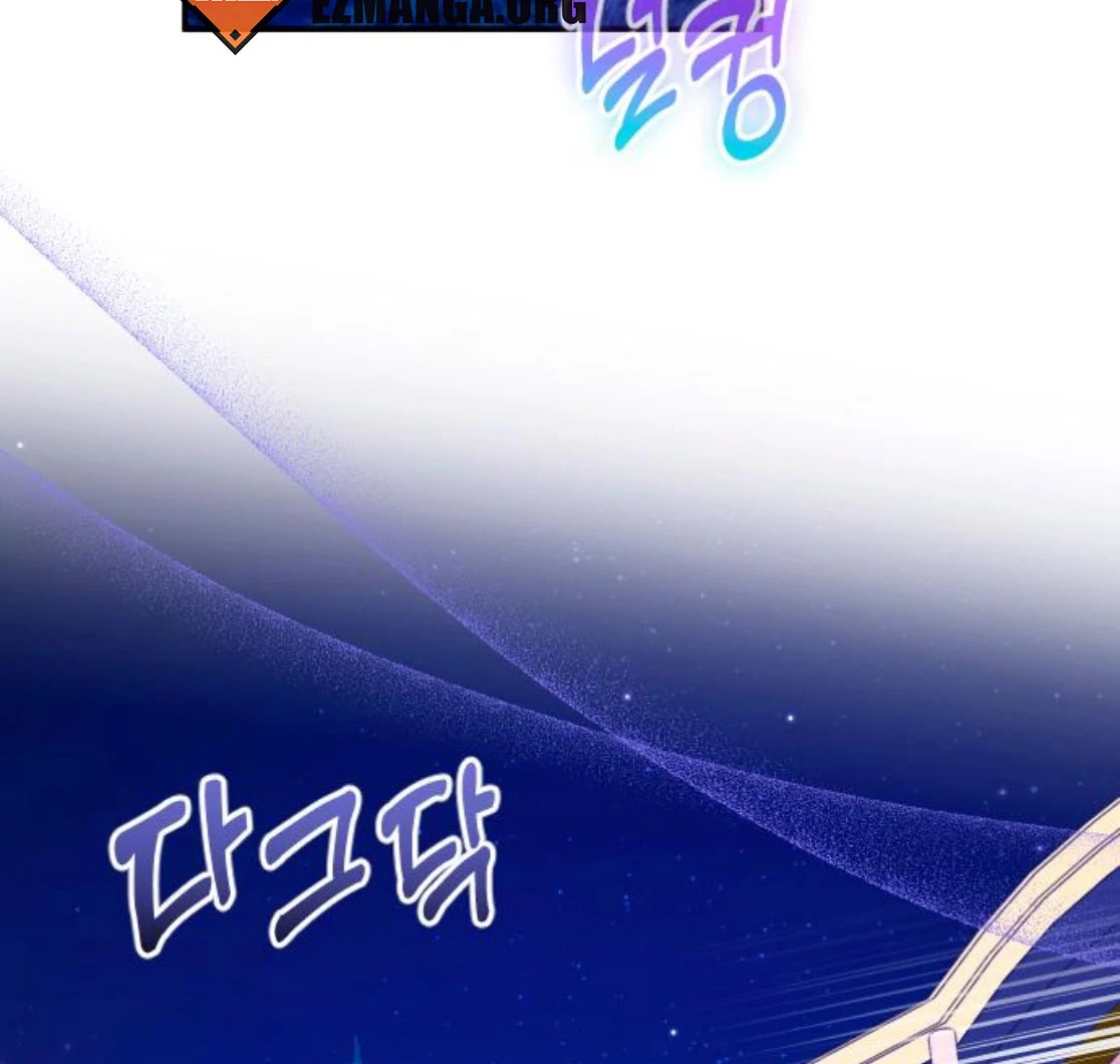 Hold Her Tighter So She Wouldn’t Run Away Chapter 44 740 169