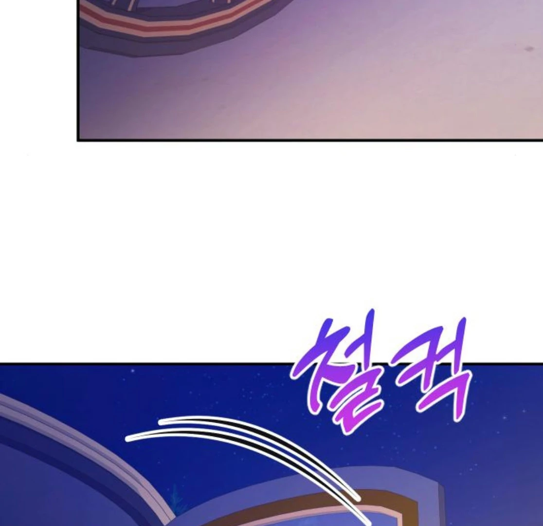 Hold Her Tighter So She Wouldn’t Run Away Chapter 44 744 173