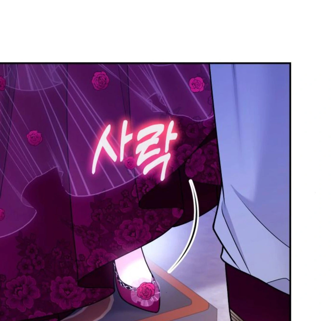 Hold Her Tighter So She Wouldn’t Run Away Chapter 44 746 175