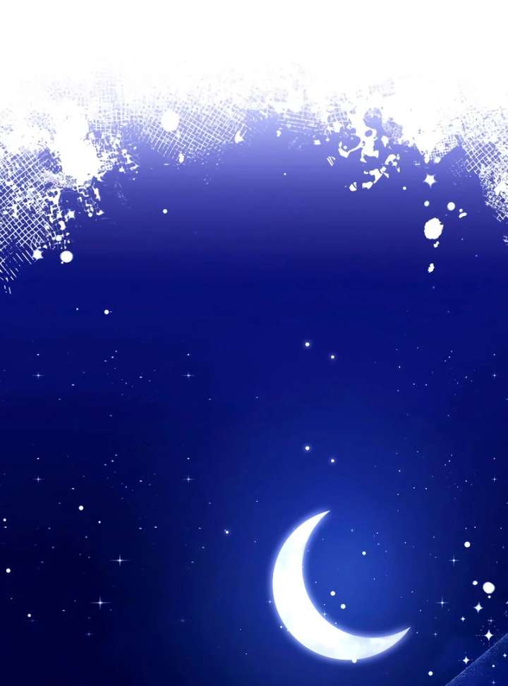 Hold Her Tighter So She Wouldn’t Run Away Chapter 45 492 002