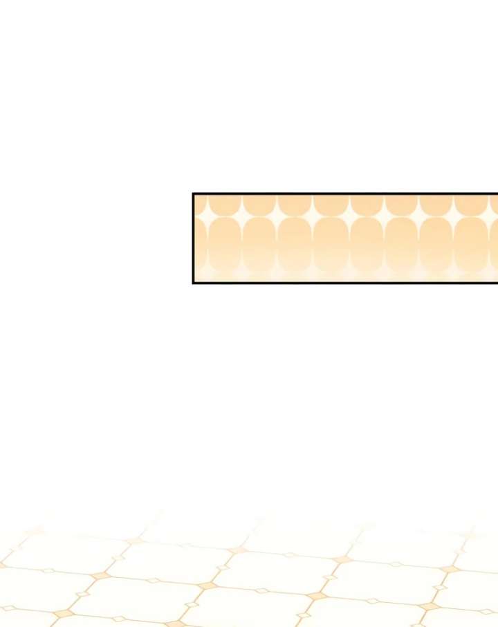 Hold Her Tighter So She Wouldn’t Run Away Chapter 45 516 026