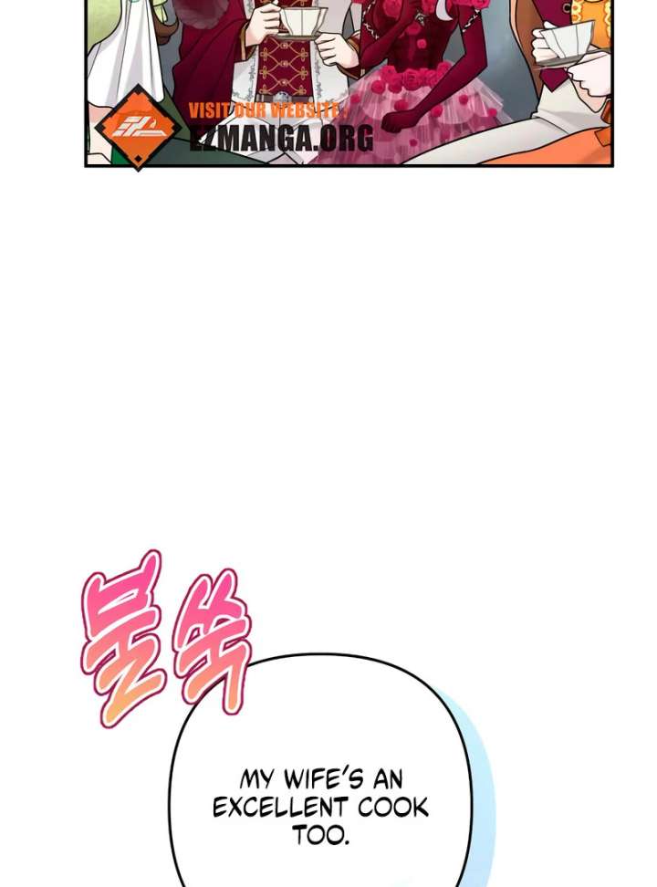 Hold Her Tighter So She Wouldn’t Run Away Chapter 45 534 044