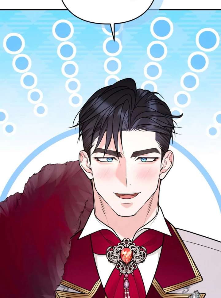 Hold Her Tighter So She Wouldn’t Run Away Chapter 45 535 045