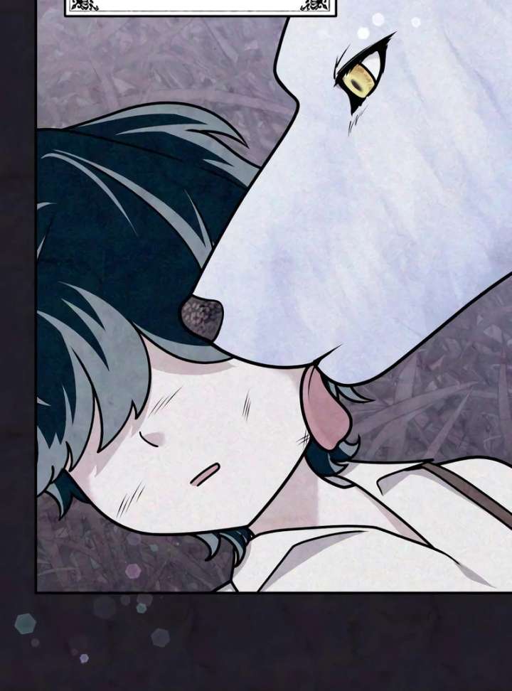 Hold Her Tighter So She Wouldn’t Run Away Chapter 45 582 092