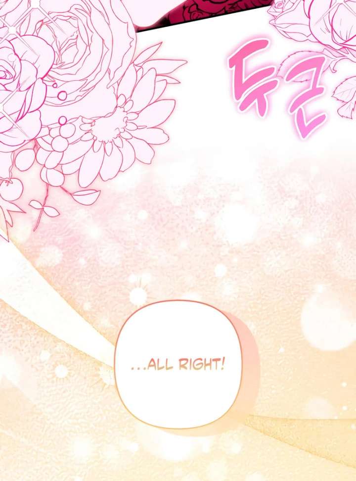 Hold Her Tighter So She Wouldn’t Run Away Chapter 45 627 137