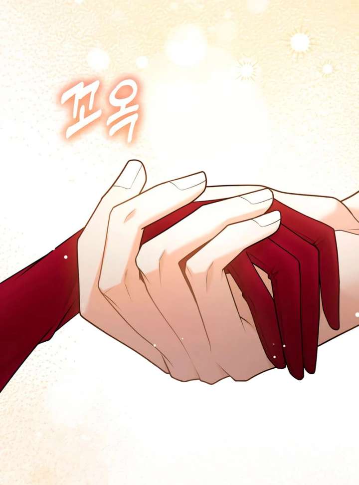 Hold Her Tighter So She Wouldn’t Run Away Chapter 45 628 138