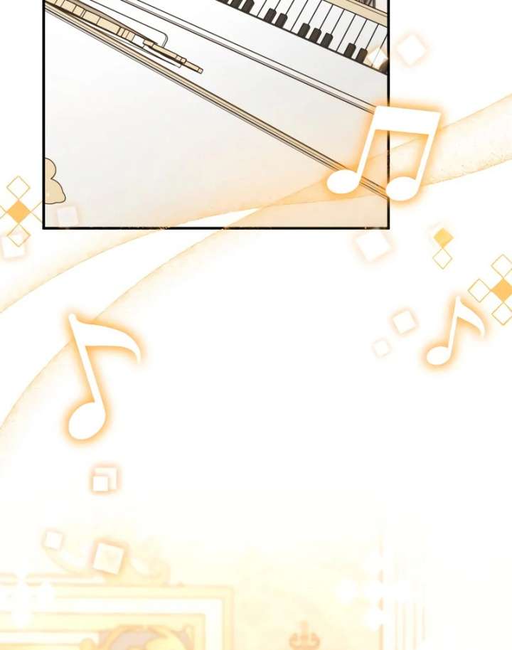 Hold Her Tighter So She Wouldn’t Run Away Chapter 45 631 141