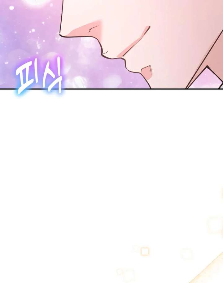 Hold Her Tighter So She Wouldn’t Run Away Chapter 45 644 154