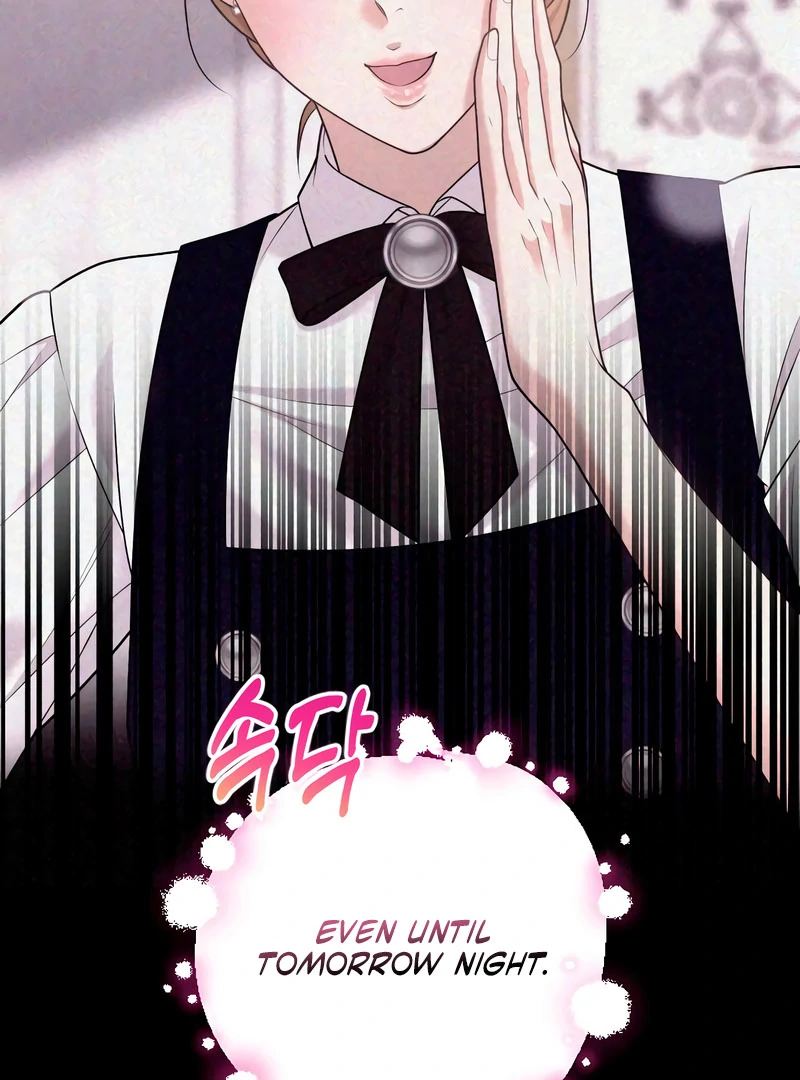 Hold Her Tighter So She Wouldn’t Run Away Chapter 46 506 070