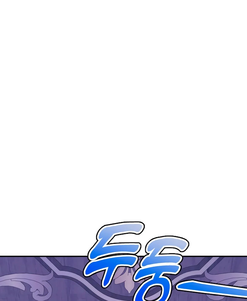 Hold Her Tighter So She Wouldn’t Run Away Chapter 46 513 077