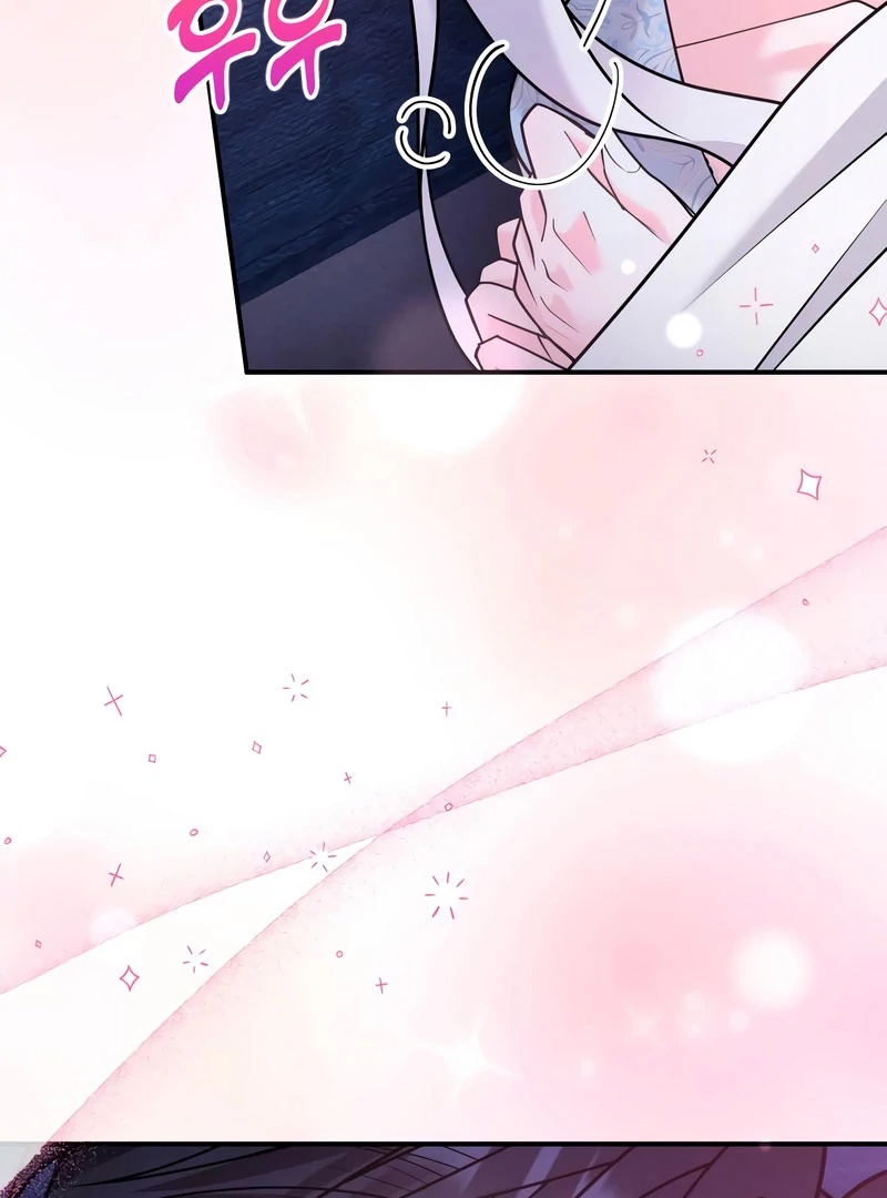 Hold Her Tighter So She Wouldn’t Run Away Chapter 46 535 099