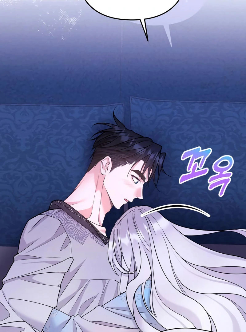 Hold Her Tighter So She Wouldn’t Run Away Chapter 46 544 108