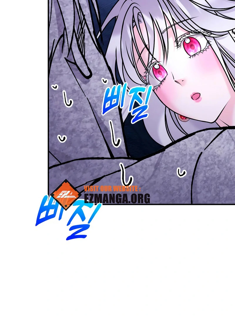 Hold Her Tighter So She Wouldn’t Run Away Chapter 46 556 120