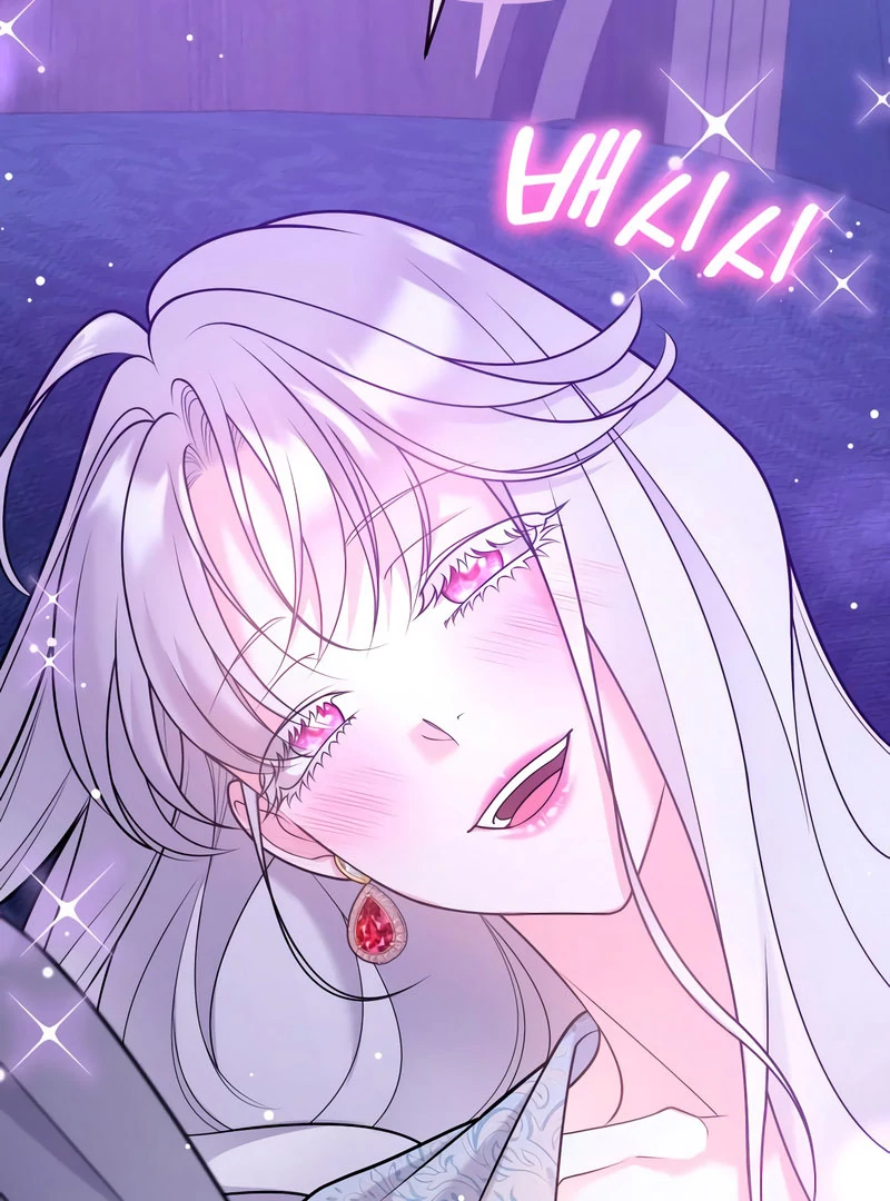 Hold Her Tighter So She Wouldn’t Run Away Chapter 46 558 122