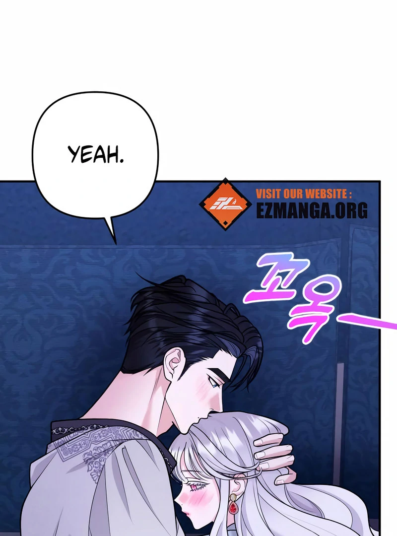 Hold Her Tighter So She Wouldn’t Run Away Chapter 46 560 124