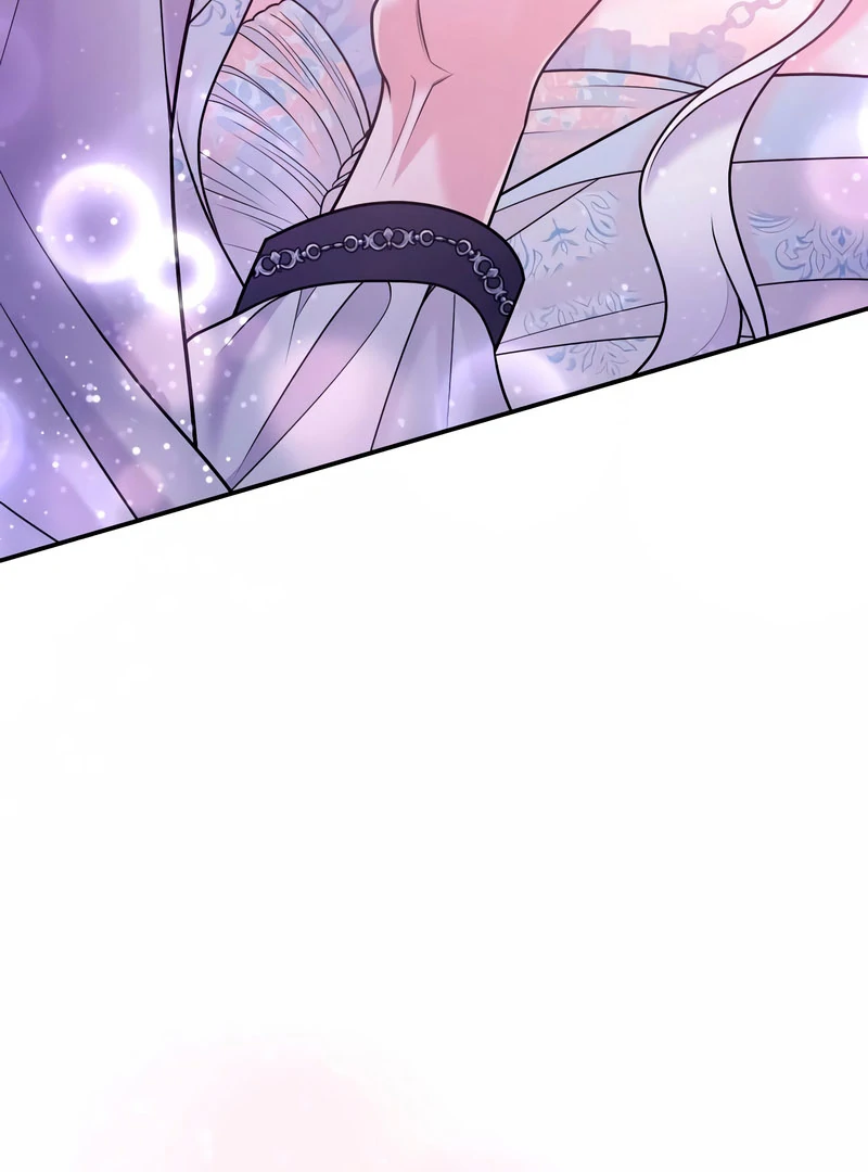 Hold Her Tighter So She Wouldn’t Run Away Chapter 46 570 134