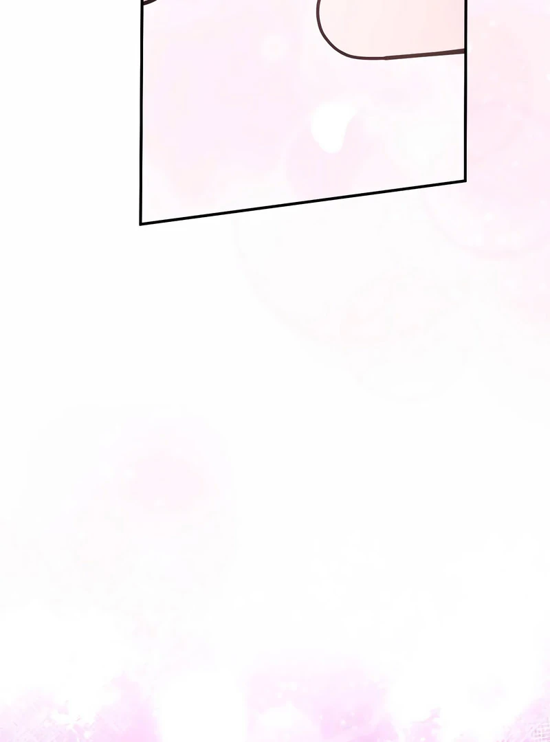 Hold Her Tighter So She Wouldn’t Run Away Chapter 46 572 136