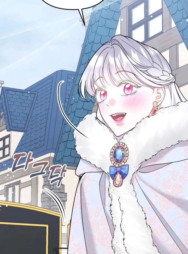 Hold Her Tighter So She Wouldn’t Run Away Chapter 47 468 017