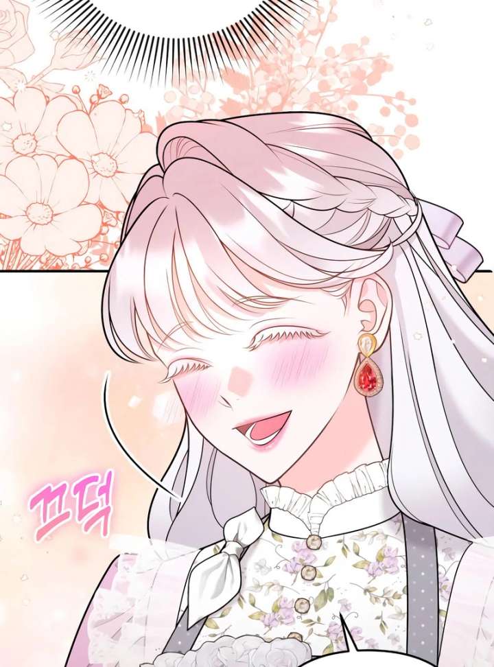 Hold Her Tighter So She Wouldn’t Run Away Chapter 47 519 068