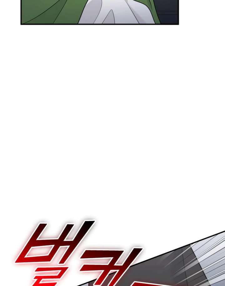 Hold Her Tighter So She Wouldn’t Run Away Chapter 47 538 087