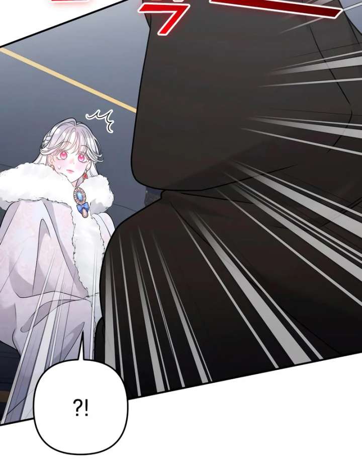 Hold Her Tighter So She Wouldn’t Run Away Chapter 47 539 088