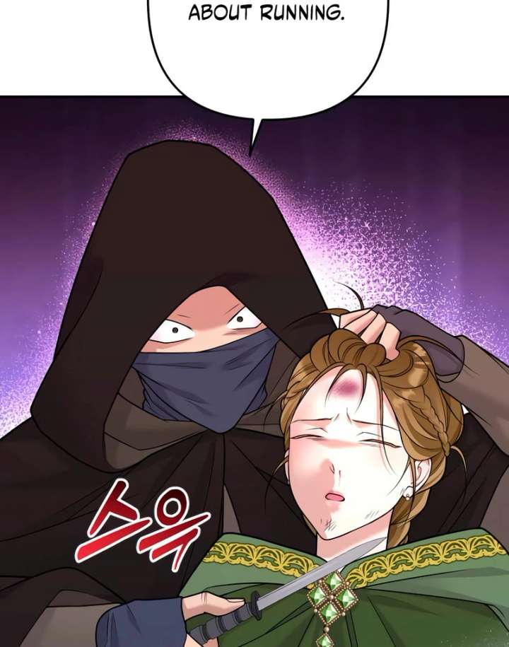 Hold Her Tighter So She Wouldn’t Run Away Chapter 47 551 100