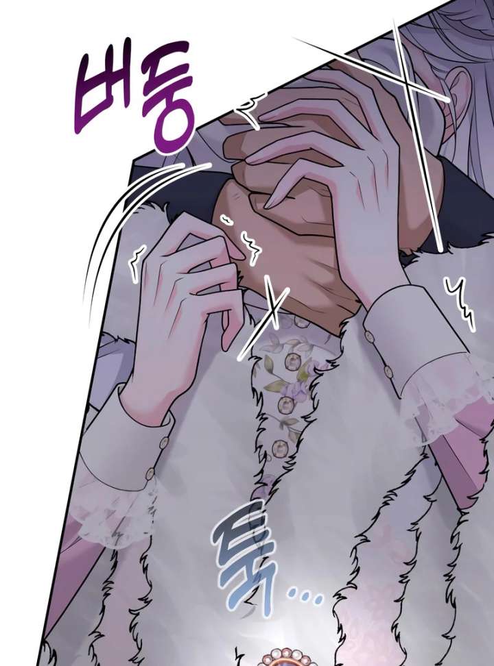 Hold Her Tighter So She Wouldn’t Run Away Chapter 47 562 111