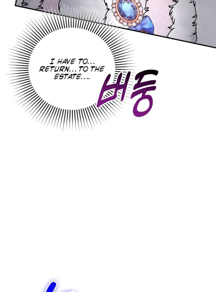 Hold Her Tighter So She Wouldn’t Run Away Chapter 47 563 112