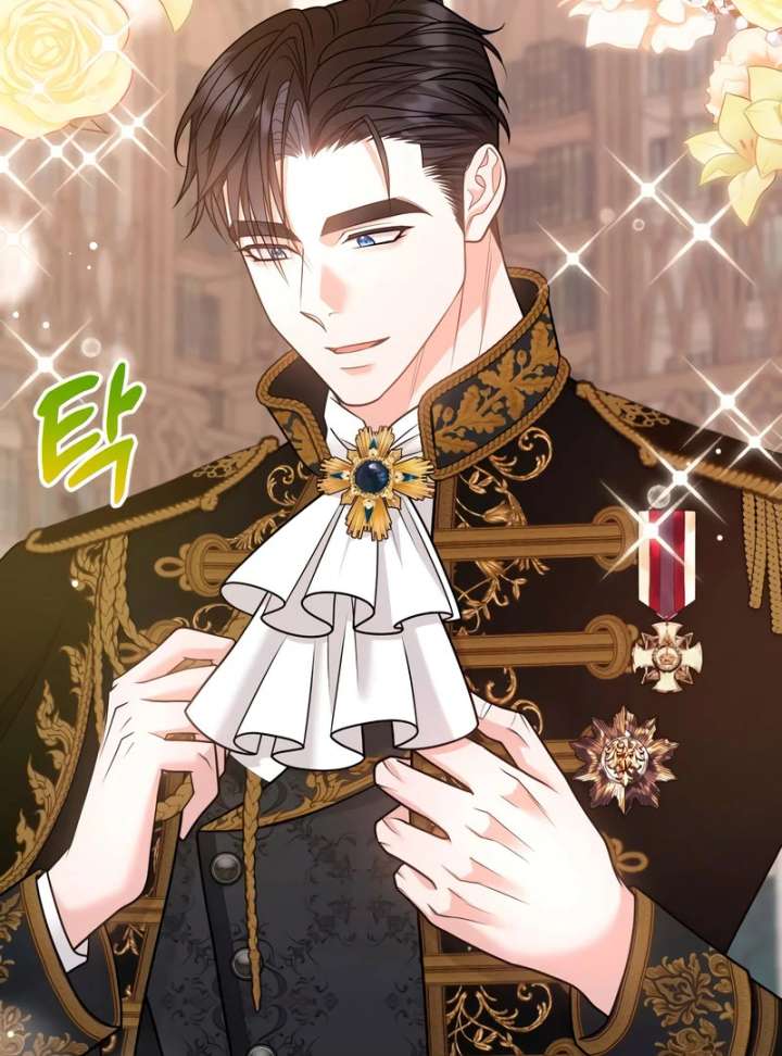 Hold Her Tighter So She Wouldn’t Run Away Chapter 47 569 118