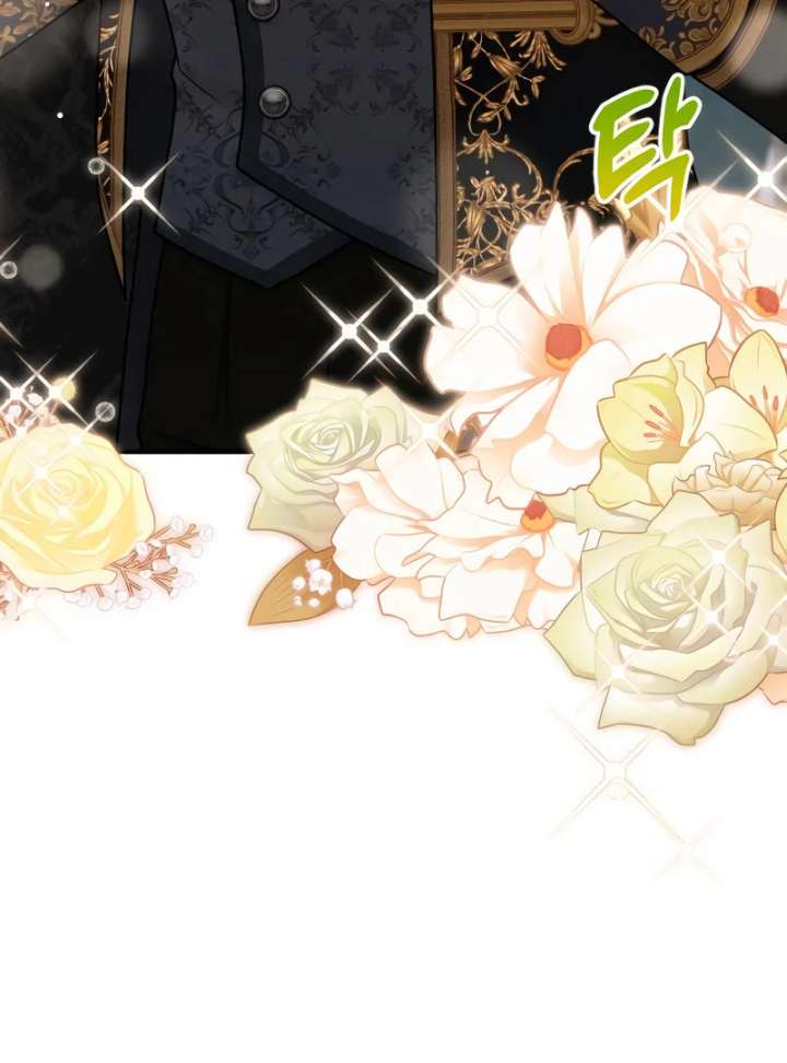 Hold Her Tighter So She Wouldn’t Run Away Chapter 47 570 119