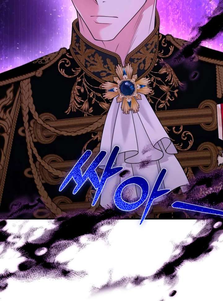 Hold Her Tighter So She Wouldn’t Run Away Chapter 47 582 131