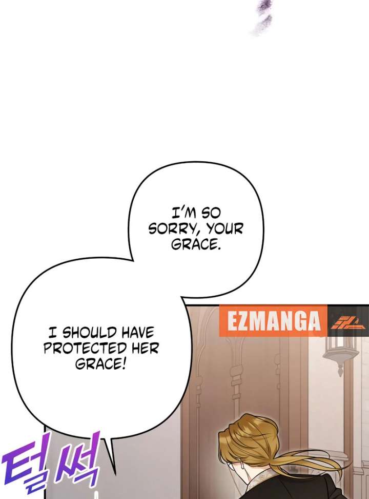 Hold Her Tighter So She Wouldn’t Run Away Chapter 47 583 132